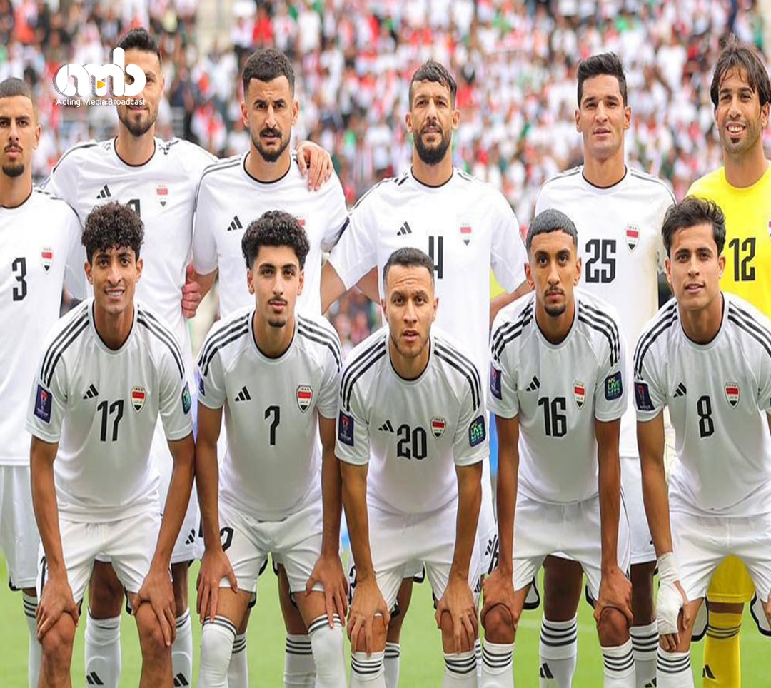 المنتخب العراقي يتلقى دعوة رسمية من الفيفا للمشاركة في كأس العرب 2025 في قطر. البطولة تنطلق في ديسمبر المقبل بمشاركة عربية واسعة.